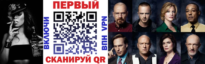 Купить  Окуловка  Амфетамин VHQ 