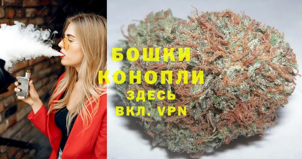 герыч Киренск