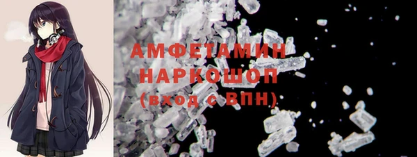 винт Киреевск