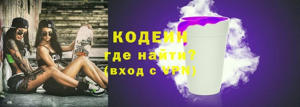 mdma Кодинск