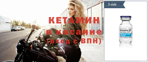 винт Киреевск