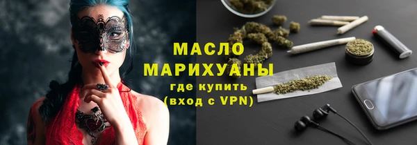 винт Киреевск