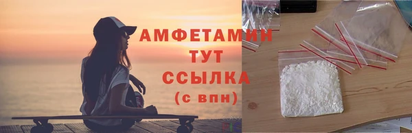 mdma Кодинск
