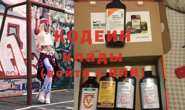 винт Киреевск