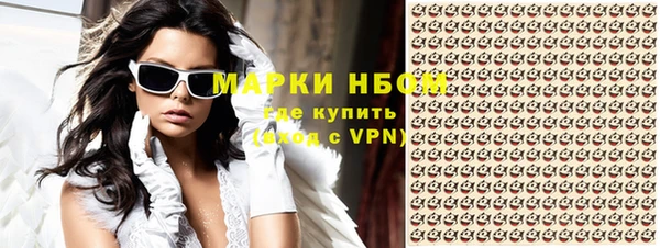 спайс Кинешма