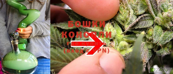 герыч Киренск