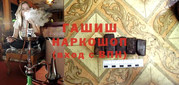 спайс Кинешма