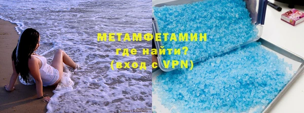 шишки Козельск