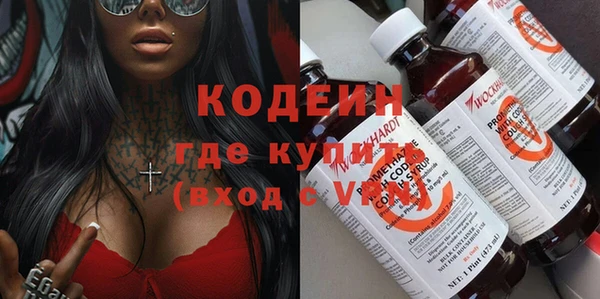 винт Киреевск