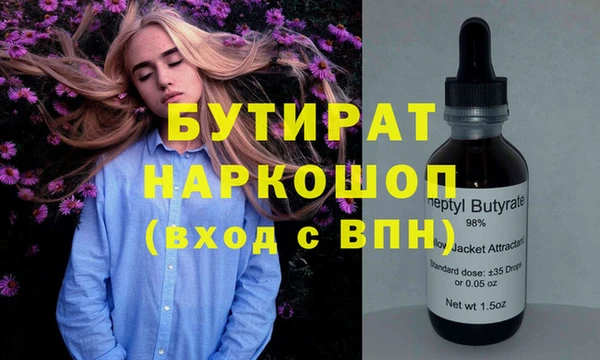 винт Киреевск