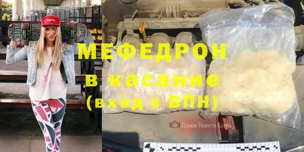 спайс Кинешма