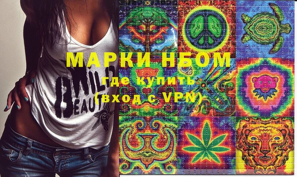 mdma Кодинск