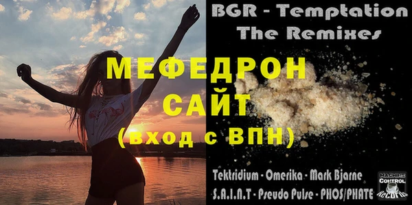 герыч Киренск