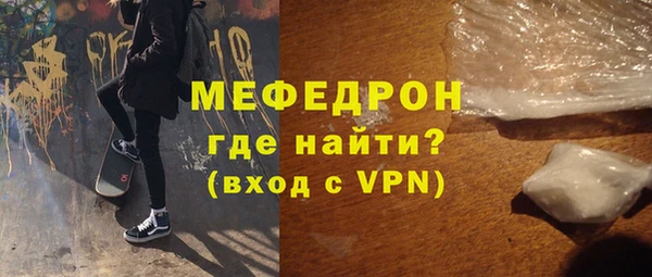 винт Киреевск