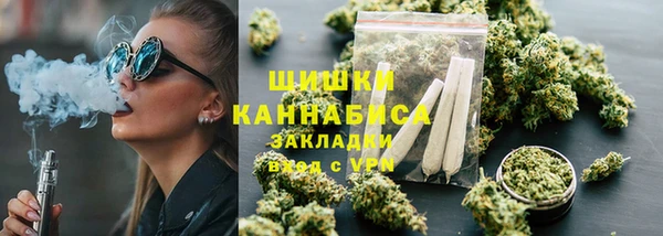 герыч Киренск
