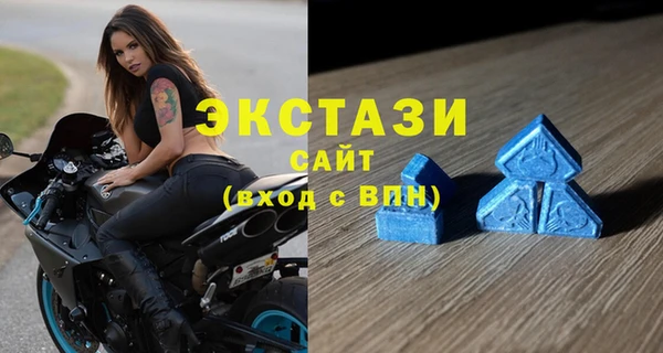 герыч Киренск