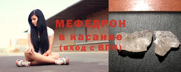 MDMA Premium VHQ Чегем