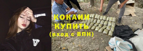 винт Киреевск