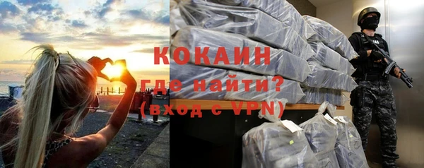 винт Киреевск