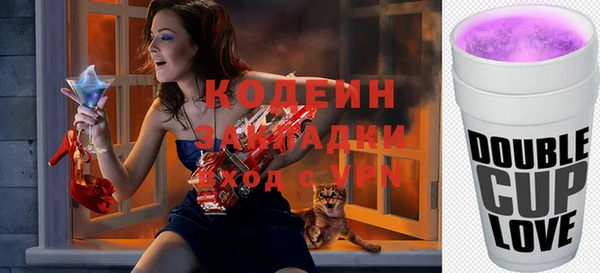 mdma Кодинск