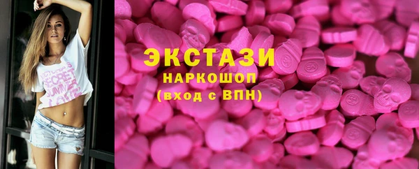 герыч Киренск