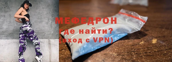 винт Киреевск