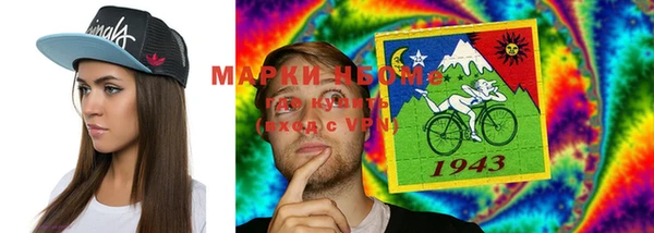 винт Киреевск