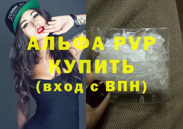 герыч Киренск