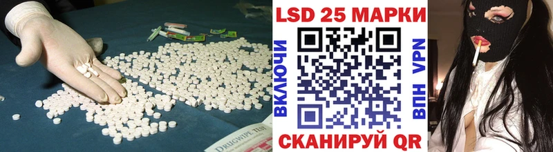 Купить  Окуловка  ЛСД экстази ecstasy 